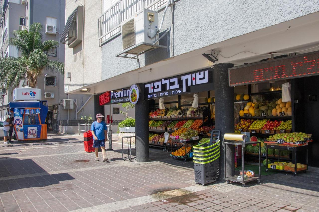 Apartments4You Bally Bat Yam Εξωτερικό φωτογραφία