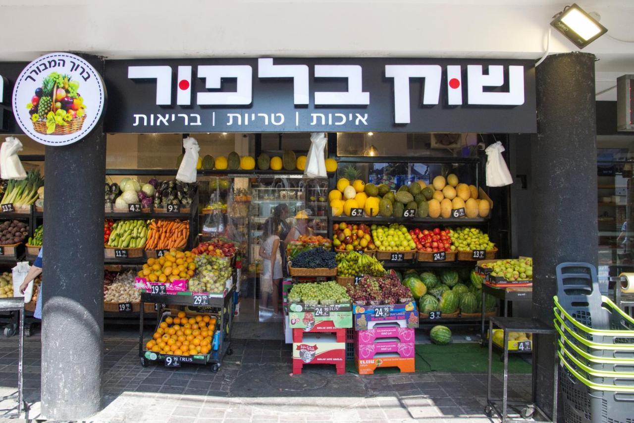 Apartments4You Bally Bat Yam Εξωτερικό φωτογραφία